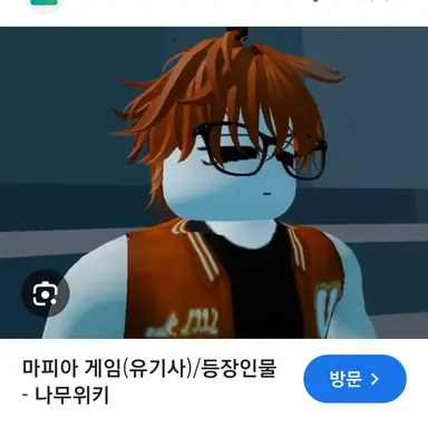 Profile image of 카루