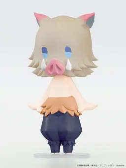 Profile image of Inosuke