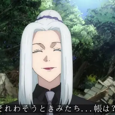 Profile image of 冥冥