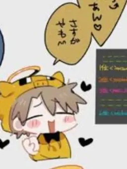 ShyCat1034의 金豚さんには嫁さんが居るようで