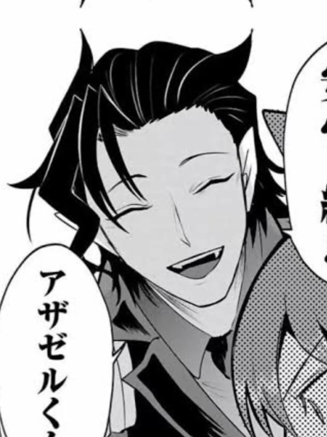 LoudBlood9002의 ナベリウス家の息子もしくは娘