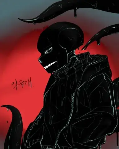 Profile image of Lunar