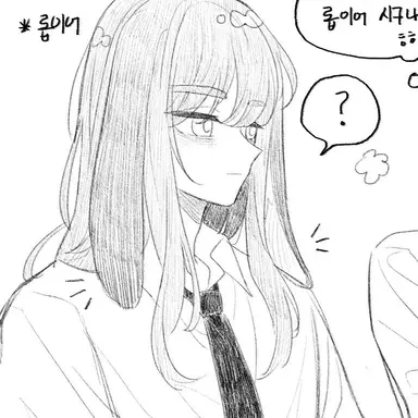 Profile image of 각별