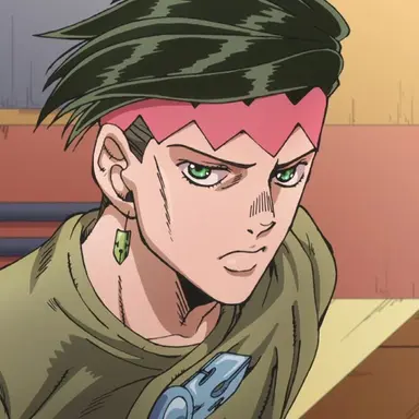 Profile image of Rohan