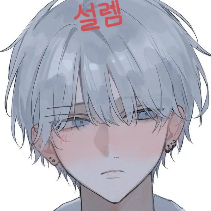 Onrsss의 유승빈