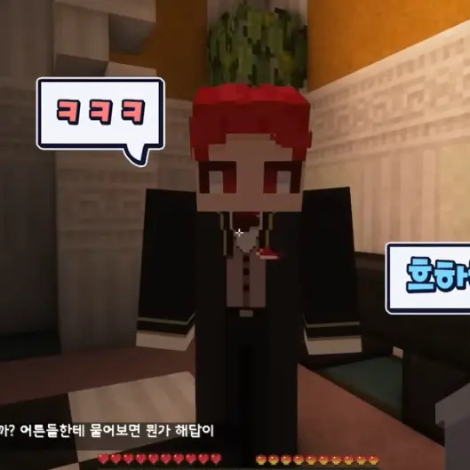 PainedFilm9372의 라더집사