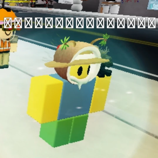 음표