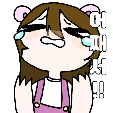 Profile image of 라희