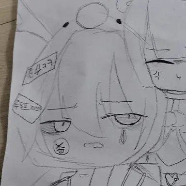 Profile image of 준석