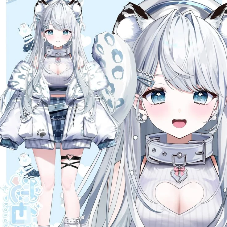 네르