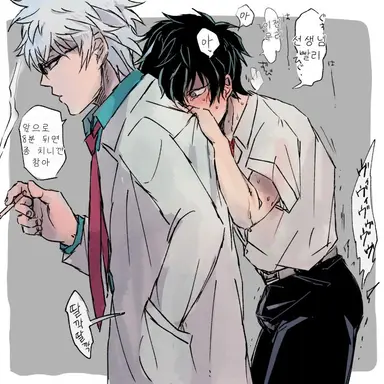 Profile image of 김시안