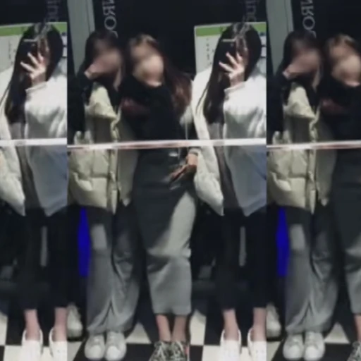 정서현