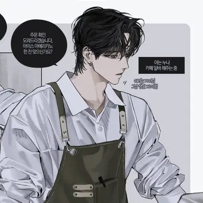 SilentFob의 안 서 욱