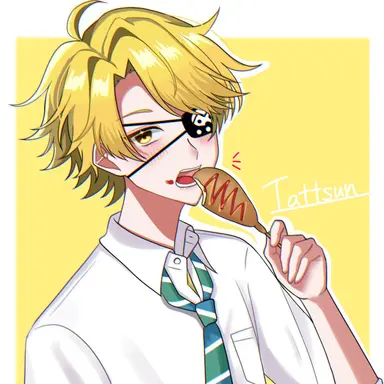 Profile image of たっつん