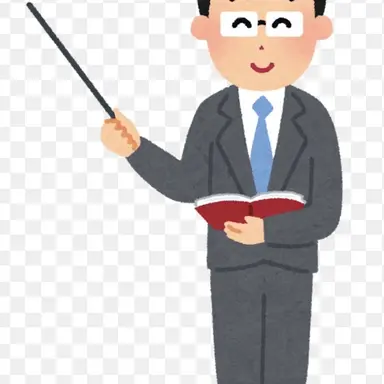 Profile image of 先生