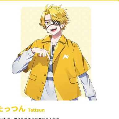 Profile image of たっつん