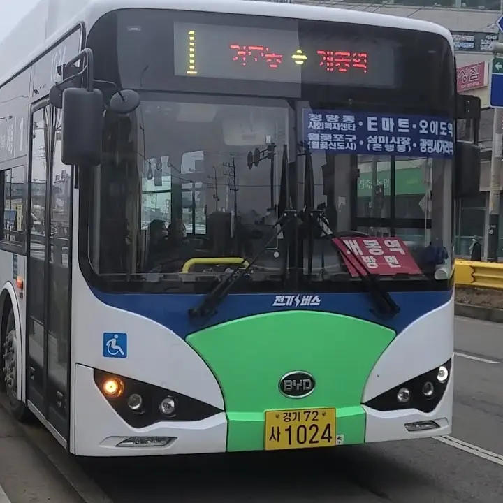 SpryCold4557의 E-Bus