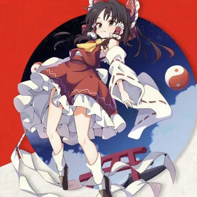 Profile image of 霊夢