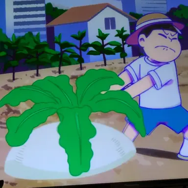 Profile image of 十四松