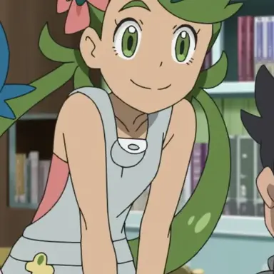 Profile image of Mallow