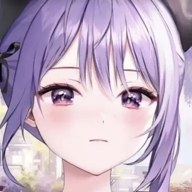 Profile image of Aya