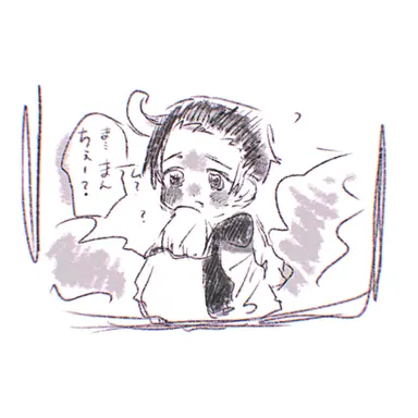 Profile image of ヨンス