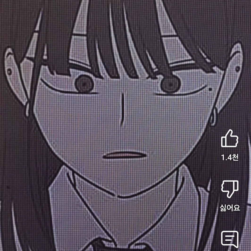 왕자림