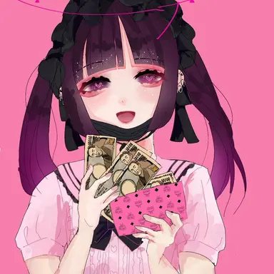 Profile image of ホス狂いの友達