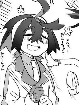 mattya-0724의 if : 学ﾊﾟﾛ ( 🍏 )
