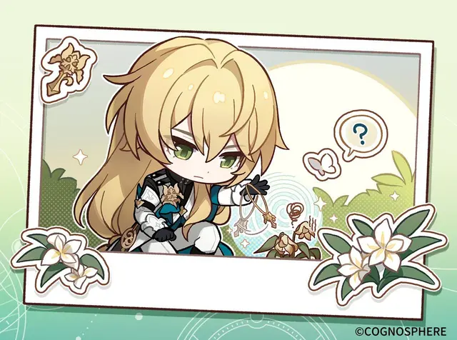 Profile image of 羅刹