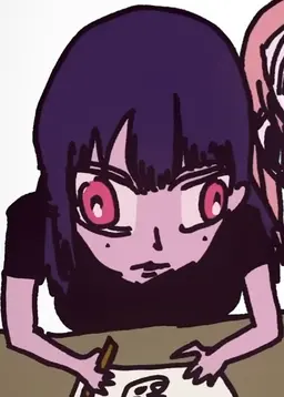 Profile image of Umong