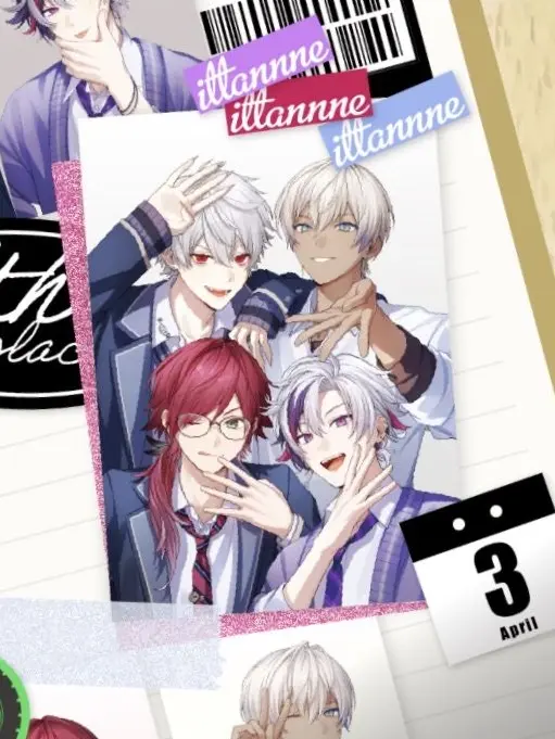 kar4의 お試しせめよん