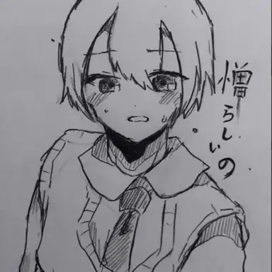 Profile image of しゅん