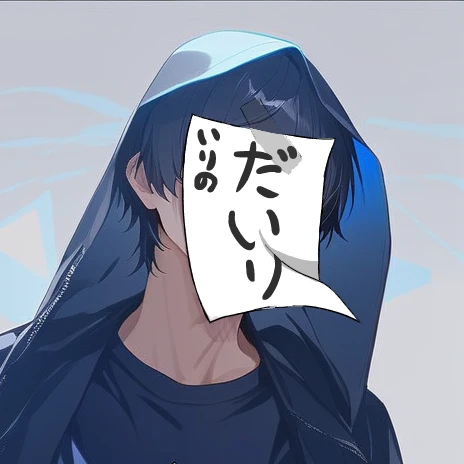 代理