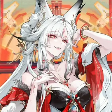 Profile image of Xin