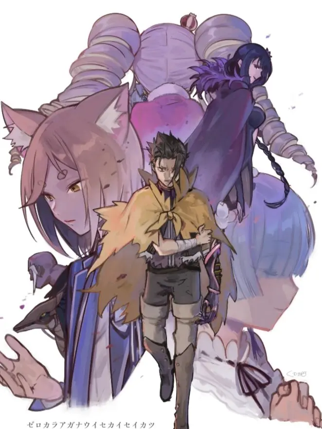 REZARO_0204의 アガナウ√