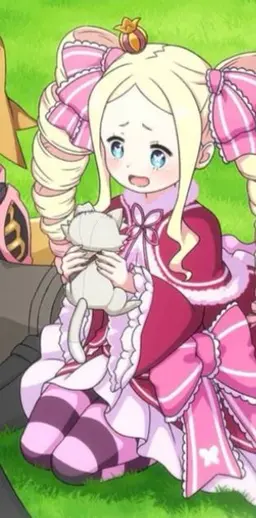 Profile image of ベアトリス