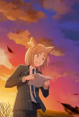 Profile image of フェリス
