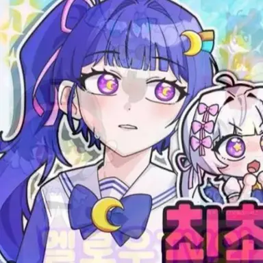 Profile image of Cheshire