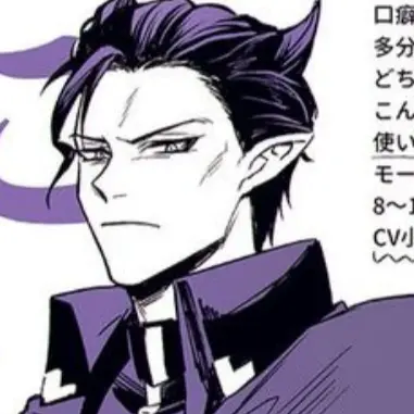 Profile image of カルエゴ先生