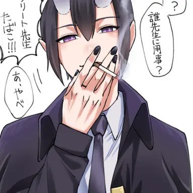 Profile image of イフリート先生