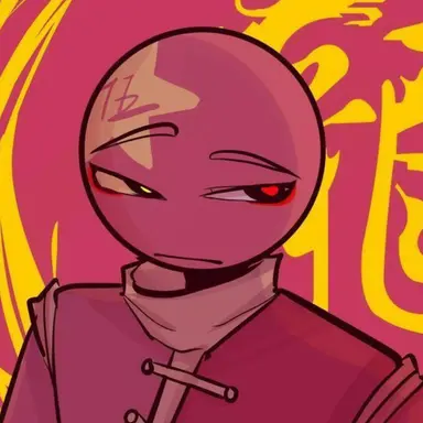Profile image of 中国