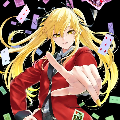 早乙女芽亜里