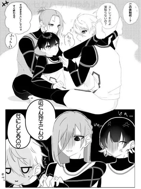 Mizukioci2-5의 𓂃⚘ブルロ。 ネタ (๑•̀ㅁ•́ฅ✨