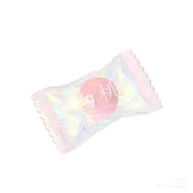 Profile image of 후지나가 사쿠야