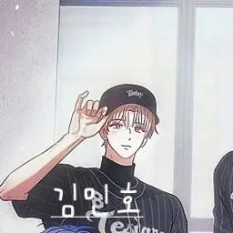 Profile image of 김민호