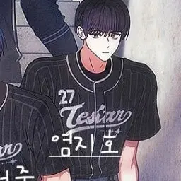 Profile image of 염지호