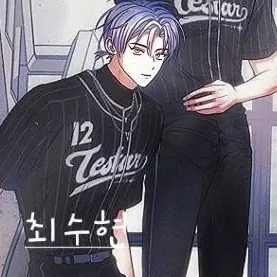 Profile image of 최수현