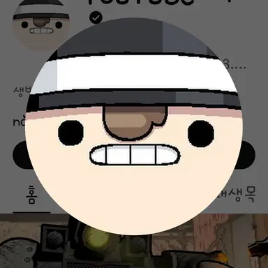 Profile image of 지누