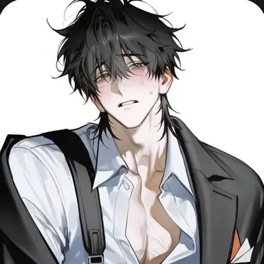 Profile image of Emerson